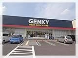 ゲンキー加茂野店