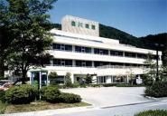 医療法人白水会白川病院