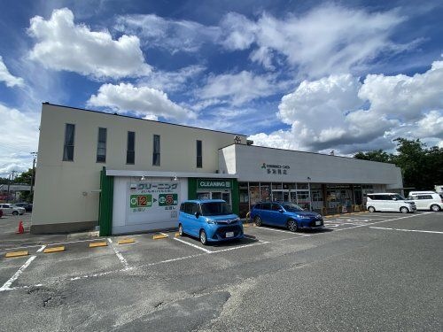 写真：コープぎふ多治見店