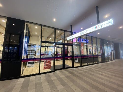 写真：カネスエプラティ多治見店