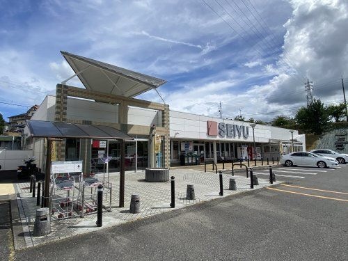 写真:西友滝呂店