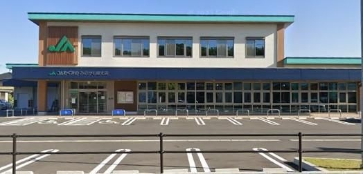 JAめぐみのみのかも東支店