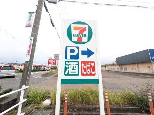 セブンイレブン 土岐土岐津町店