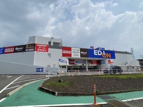 ロピア可児店