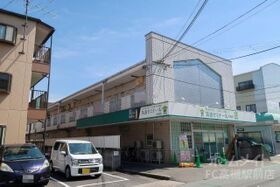 城南マンションの外観