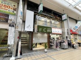 久保田ビルの外観