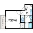 メゾネット21の間取図