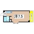 ヤスダマンションの間取図