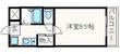 フレンズハイム光栄の間取図