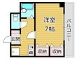 サンフォートメゾンの間取図