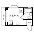 エスポワールの間取図