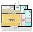 リトルグリーン辻子の間取図