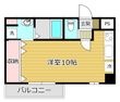 コクリコ富田の間取図