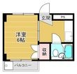明輝春日マンションの間取図