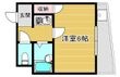 フルブルームの間取図