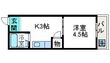 フロンティアハイツFUJIWARAの間取図