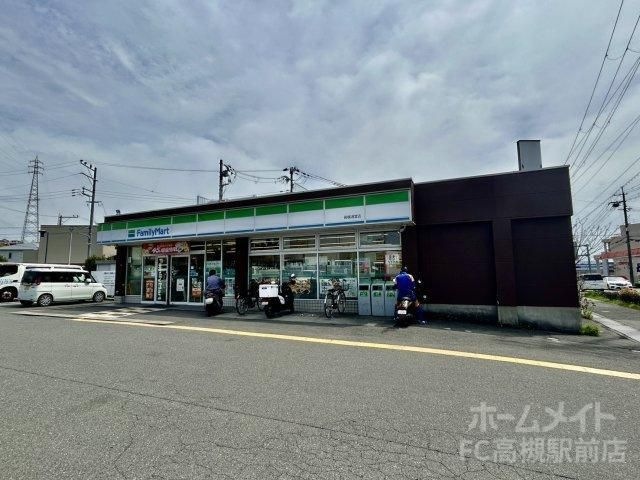 ファミリーマート 高槻浦堂店
