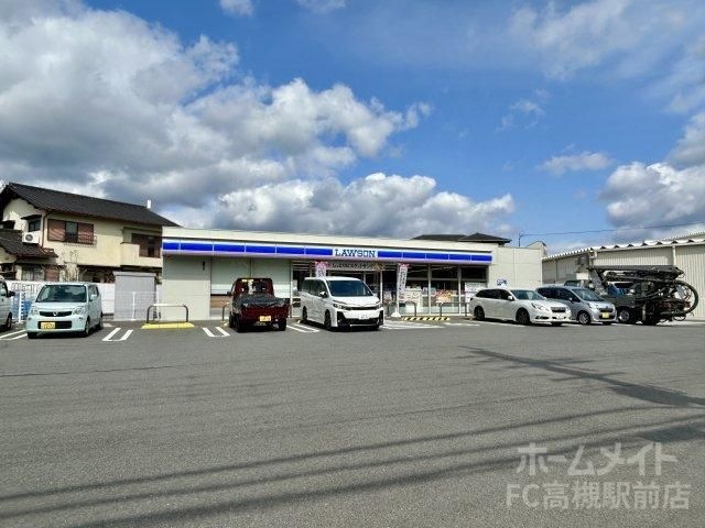 ローソン 高槻氷室町四丁目店
