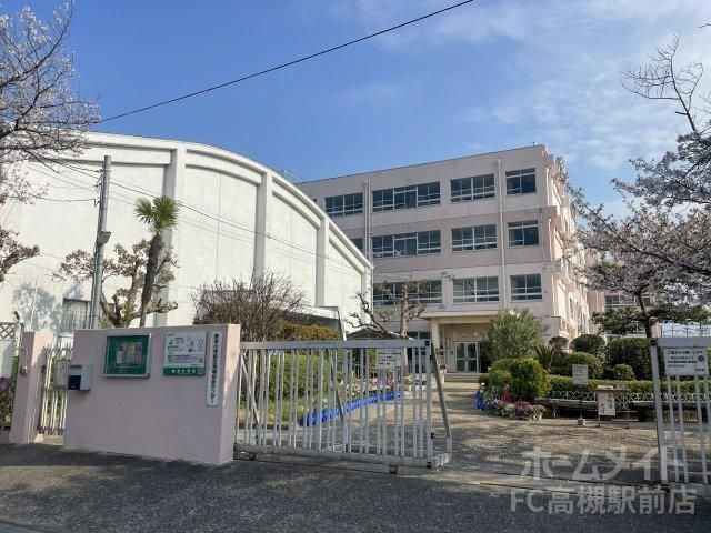 高槻市立寿栄小学校