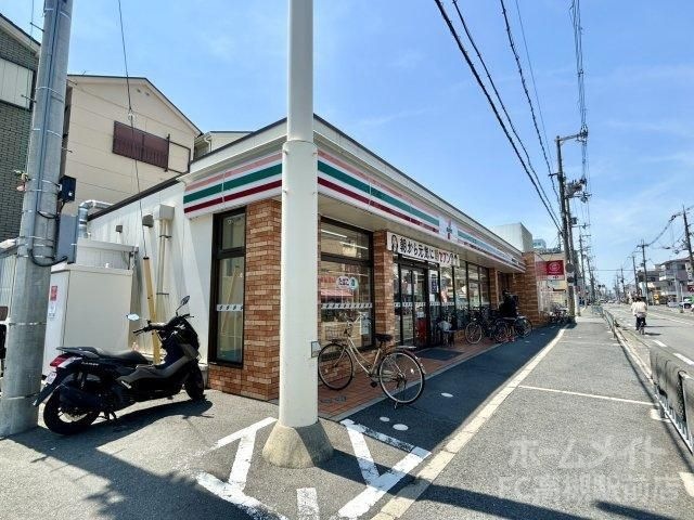 セブン-イレブン 高槻栄町店