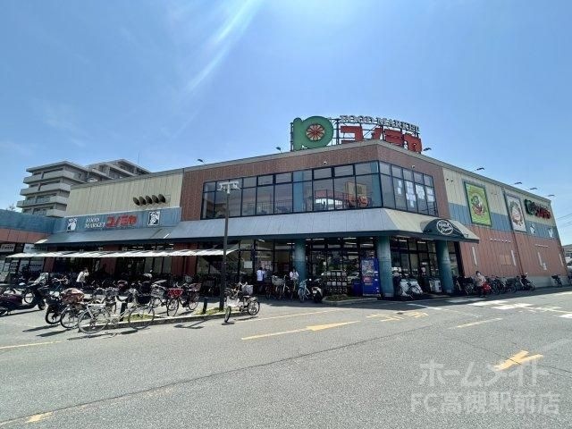コノミヤ 高槻店