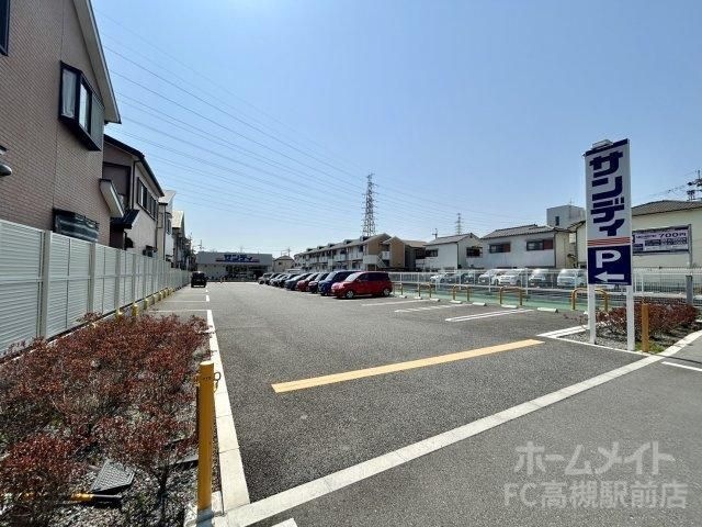 サンディ 高槻芝生店