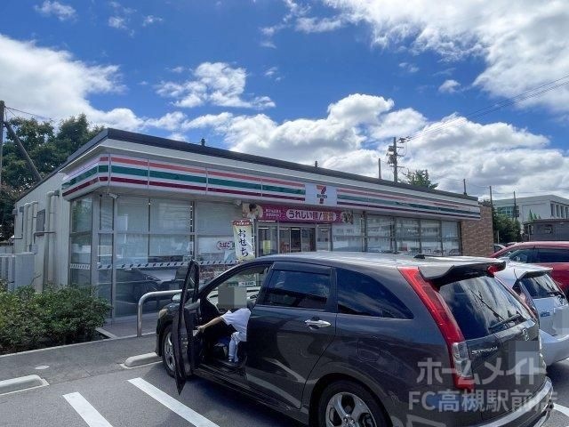 セブン-イレブン 水無瀬駅南店