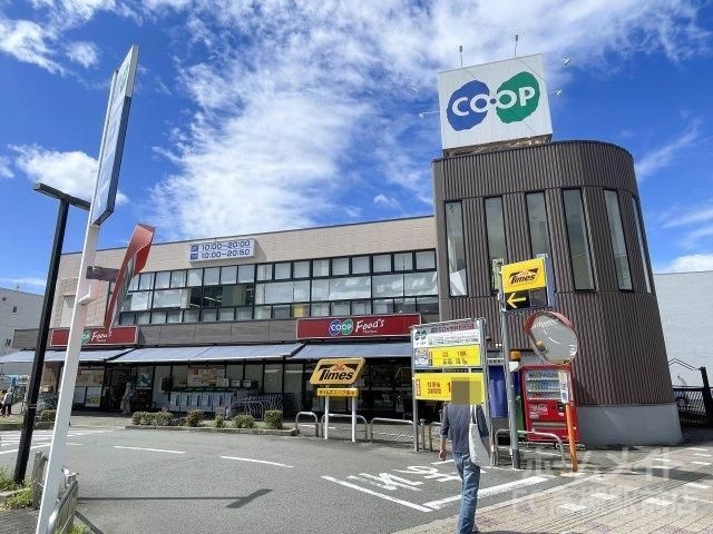 コープこうべコープ島本