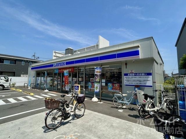 ローソン 高槻氷室町一丁目店