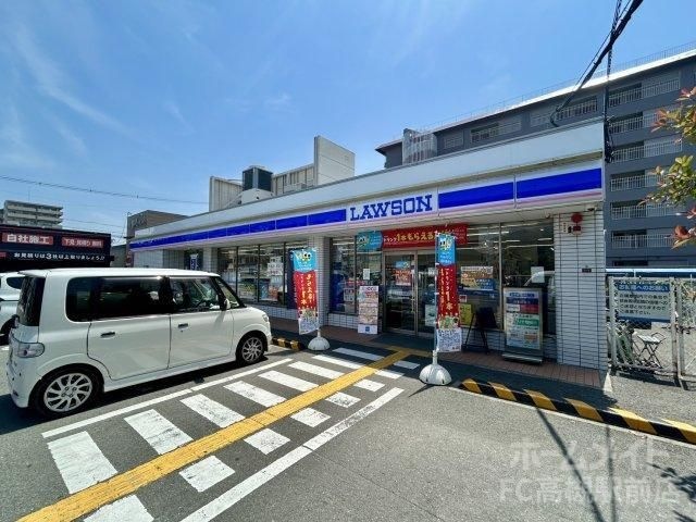 ローソン 高槻北柳川店