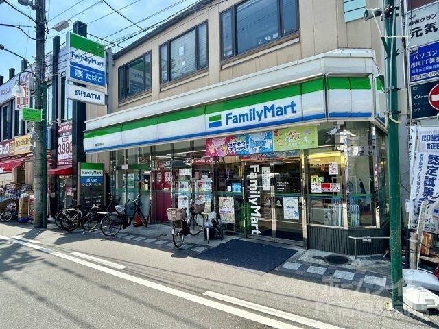 ファミリーマート 富田駅前店