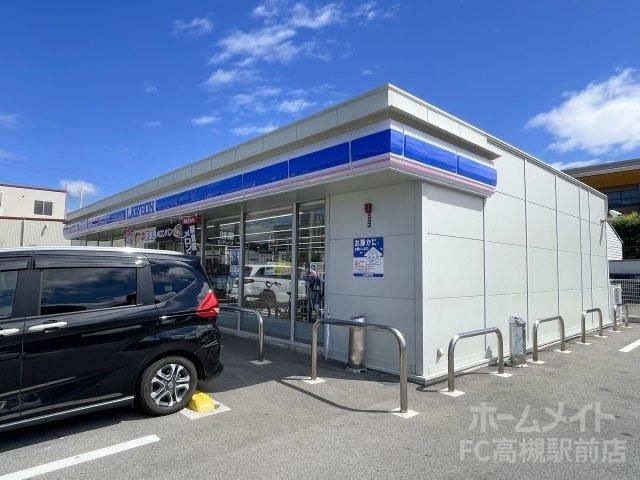 ローソン 高槻東上牧一丁目店