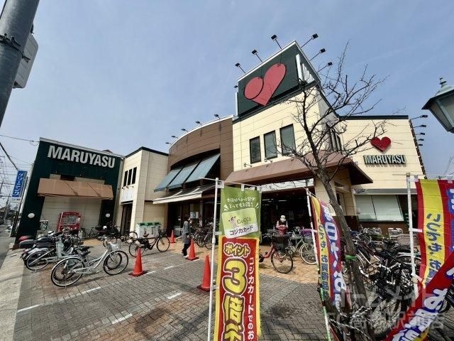 マルヤス 登美の里店