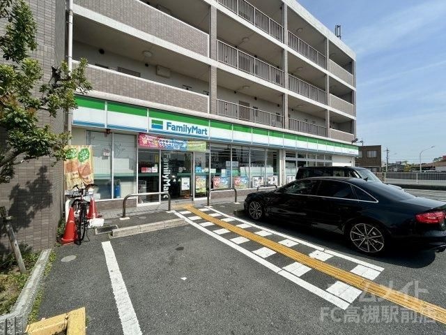 ファミリーマート 高槻川西町一丁目店