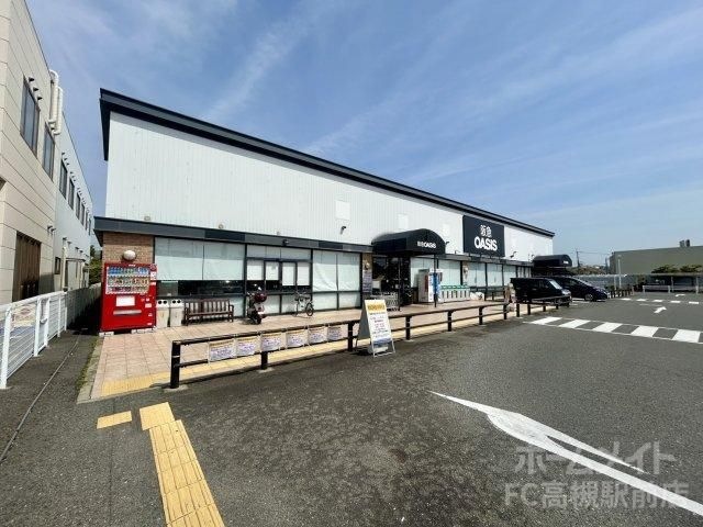 阪急オアシス 高槻川西店