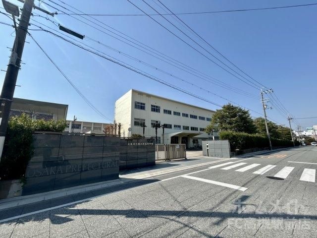大阪府立槻の木高等学校(単位制)