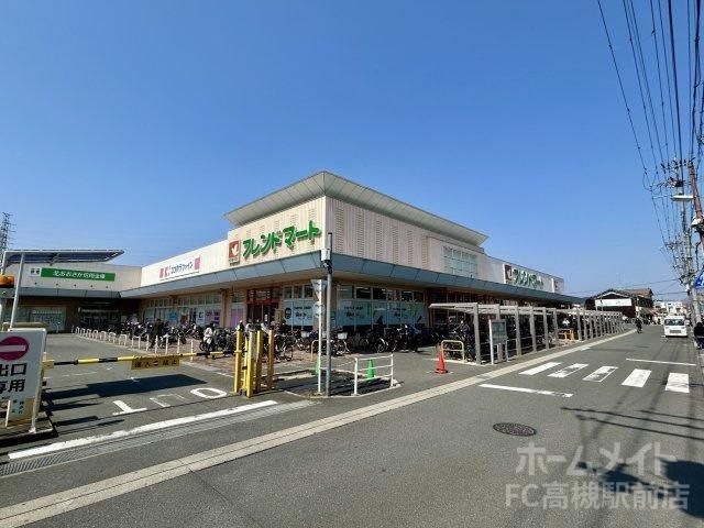 フレンドマート高槻川添店