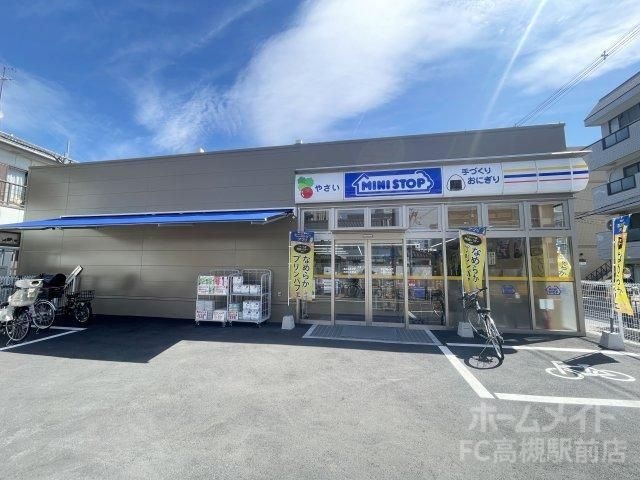 ミニストップ 高槻大手町店