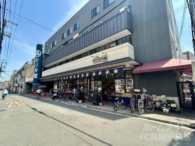 モリタ屋 富田店