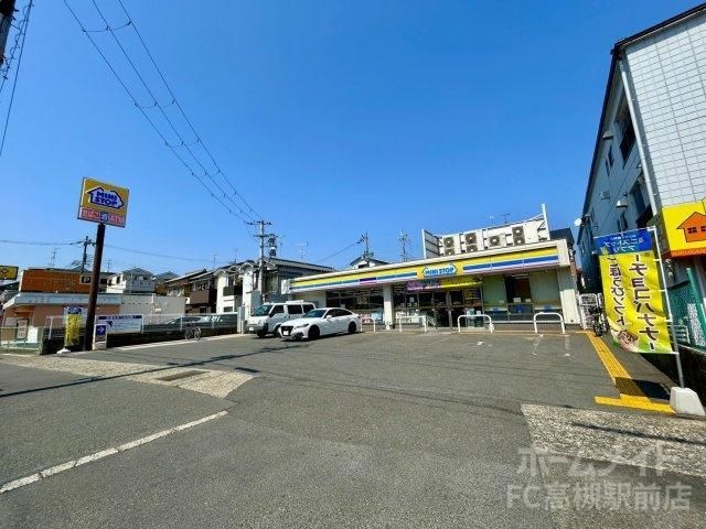 ミニストップ 高槻寿町1丁目店