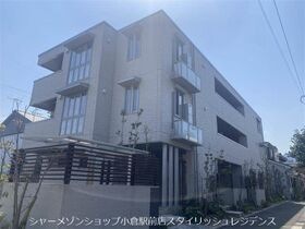 SHAMAISON GRANFの外観