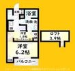 ブランシェ三萩野の間取図