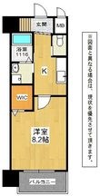 アクシオ北九州の間取図
