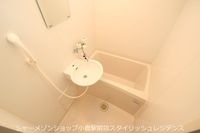 ※イメージ写真となるため、現況と異なる場合は現況を優先します