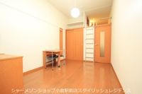 ※イメージ写真となるため、現況と異なる場合は現況を優先します