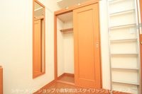 ※イメージ写真となるため、現況と異なる場合は現況を優先します