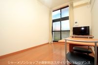 ※イメージ写真となるため、現況と異なる場合は現況を優先します