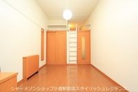 ※イメージ写真となるため、現況と異なる場合は現況を優先します