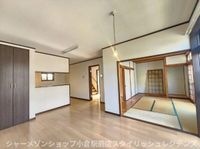 居間
