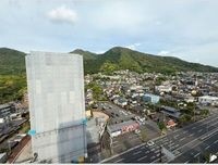 展望